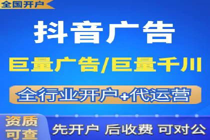 百度竞价包年服务：实现线上线下全方位营销